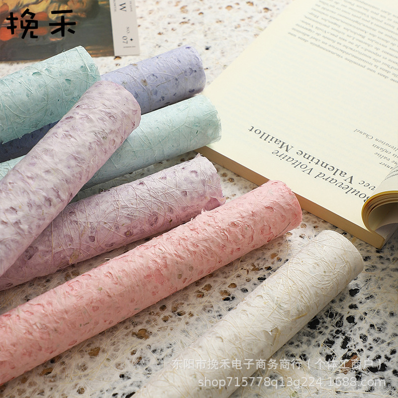 挽禾 梦幻麻卡龙纸镂空艺术纸鲜花束创意包装纸花艺花店手工diy