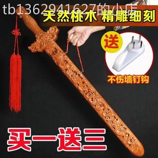 ��ľ���Ĺ����ǒ����ʿľ��[�������냺ͯ�S���͏d��ˇƷ��ʽ