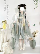 �m��w��녗d��ԭ���h��Ů���ƴ̽��R����ȹ�hԪ�����b�ɚⴺ����