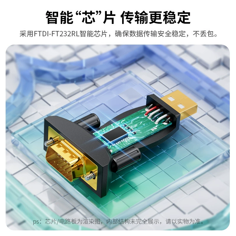 Переходник USB к RS232, конвертор порта, чип FT232/PL2303, совместим с Windows 10, бесплатный DB9 разъем