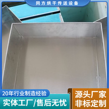 �������X�������D�� 500*400*150�X�Ͻ�ʳƷ���D�бP�|���p�����D