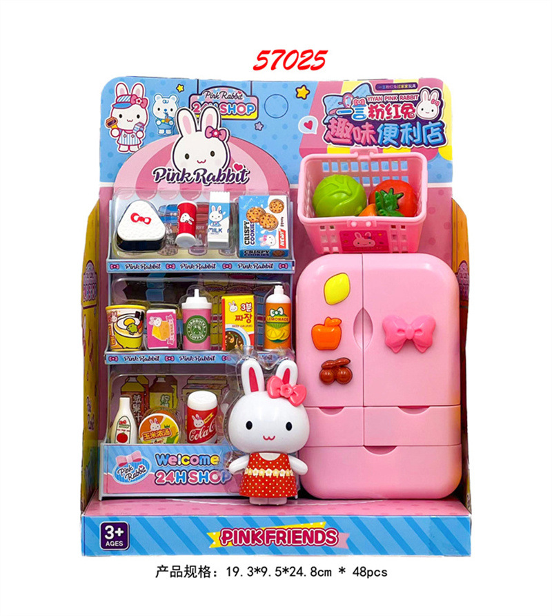 Nueva tienda de conveniencia 57025 divertida