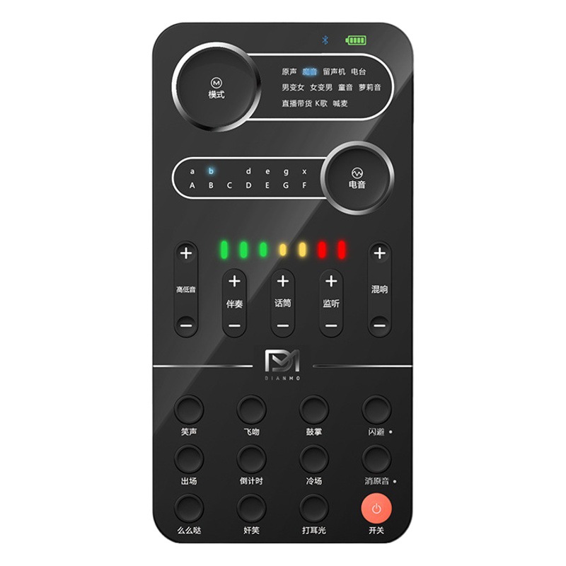 Transfronterizo teléfono móvil red de ordenador red tarjeta de sonido rojo shake-Yin mano rápida Nacional K canción ancla vivir comer pollo juego