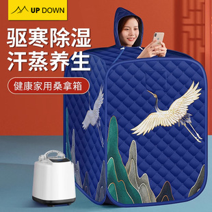 updown���������ȫ���Ŷ�ɣ�÷���ͥʽԡ��Ѭ��Ͱ�C�x�l��������