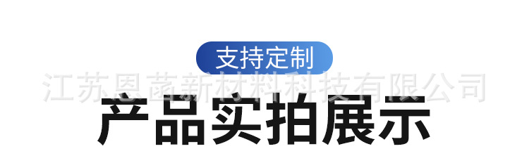 8-可拆板式换热器_09.jpg