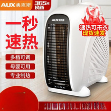 �W��ů�L�Cȡů�����k������ů�����ů�������ů��С̫��҃�