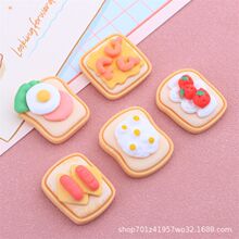 �¿�������˾ʳ�濨ͨdiy�����z���֬С�������Ь���Ʒ����