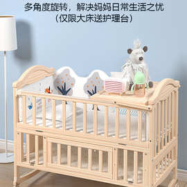 宝宝摇篮多功能童床卡幻婴儿床实木无漆可移动拼接大床卡幻婴儿床