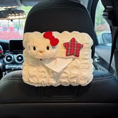 hellokitty车载纸巾盒汽车抽纸盒车内装饰品可爱卡通纸巾袋挂式