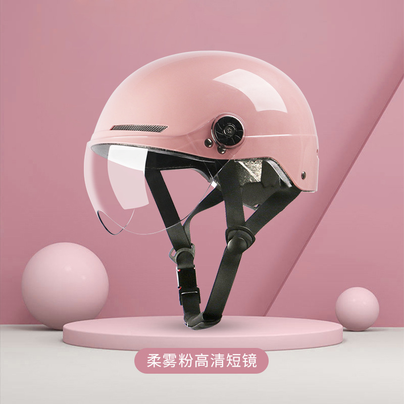 핑크 HD 짧은 거울