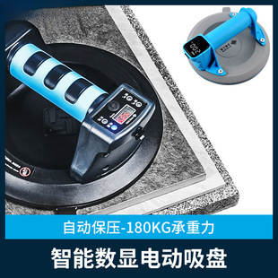 Glass electric suction cup ceramic tile heavy-duty suction lift pasted on large plate vacuum air pump handling tool