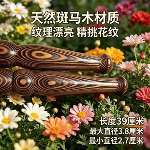 ���Rľ̫�O�ߌ�ľ̫�O���B�������g���й����B����̫�O��ľ�|�Ӵ�