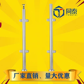 螺钉;螺栓;螺母