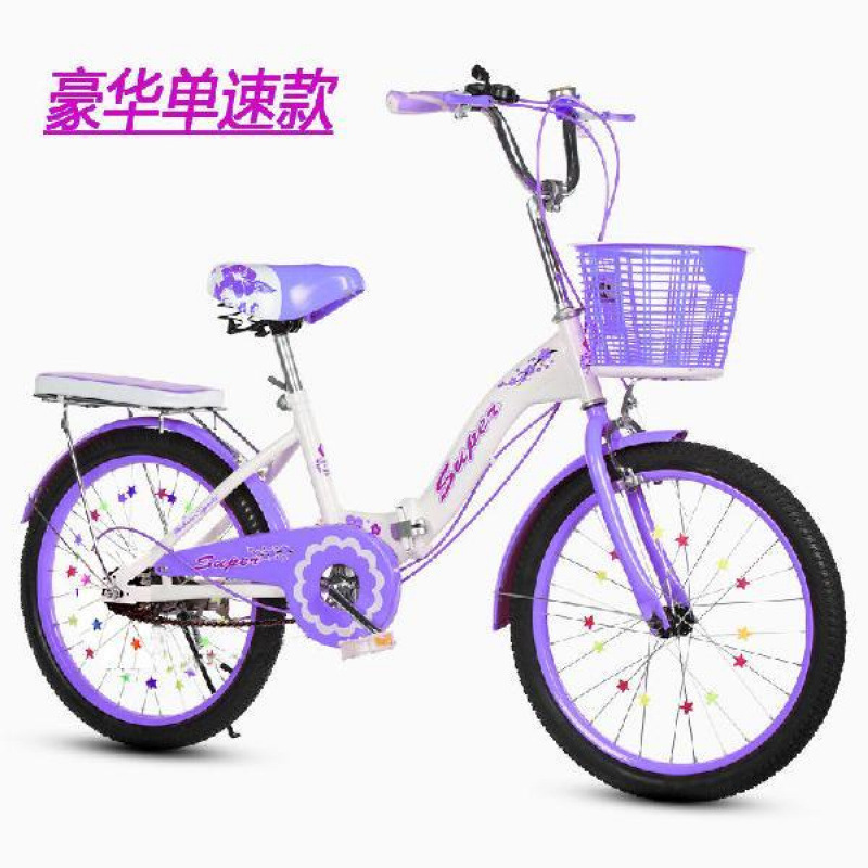儿童自行车----岁中小学生单车//寸女孩单车折叠|undefined