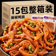 �ٽ����c�����خa�������^����؛�uζС��ҹ���_����ʳ�����ʳƷ