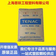 POM�ձ��񻯳�HC750   HC450��ĥ��������܇늚����z����ע��ԭ��