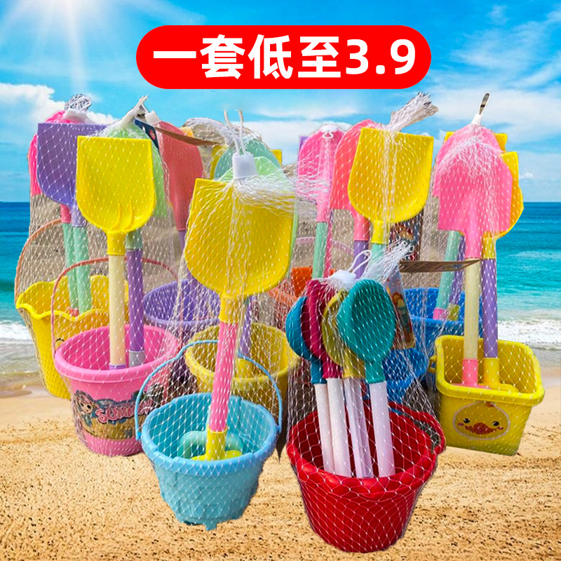 wholesale children‘s beach toys， dredging bucket， beach shovel， dredging toy set， stall vending toys from the manufacturer
