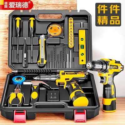 Aired Tool Box Set Lithium Battery Electric Screwdriver Hardware Repair Tool Starry Storage Disassembly Multi-Function (Repair kit)