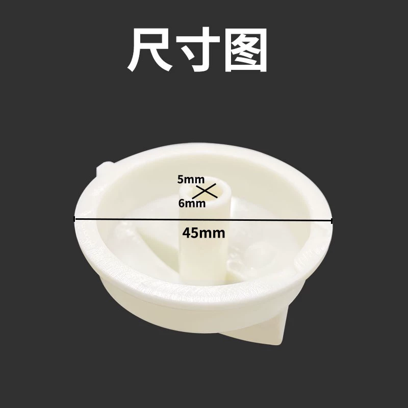 微波炉 переключатель ключ, источник питания, таймер