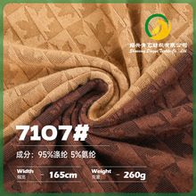 260g���~�pɫƴ���Ứ���� �찱��Ȧ�Ứ�������bpolo��ᘿ�����