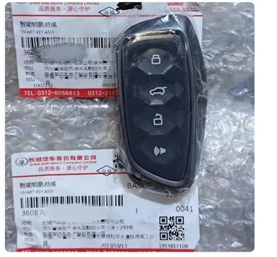 The 2022 New Product Is Suitable for Great Wall Haval Shenshou Key, Haval Shenshou Car Smart 47 Chip 434Mhz