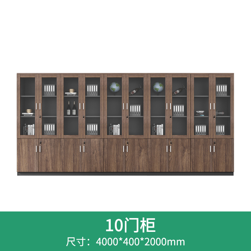 Gabinete de archivos de vidrio, gabinete de archivos, gabinete de archivos de 6 puertas, gabinete de escritorio, gabinete de madera con cerradura de seguridad, fábrica directa