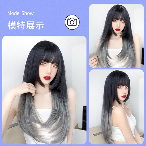 Gradient Princess Cut Wig Female Natural Full Head Cover Air Bangs Simulated Human Hair Long Straight Hair Cover Manufacturer Wholesale