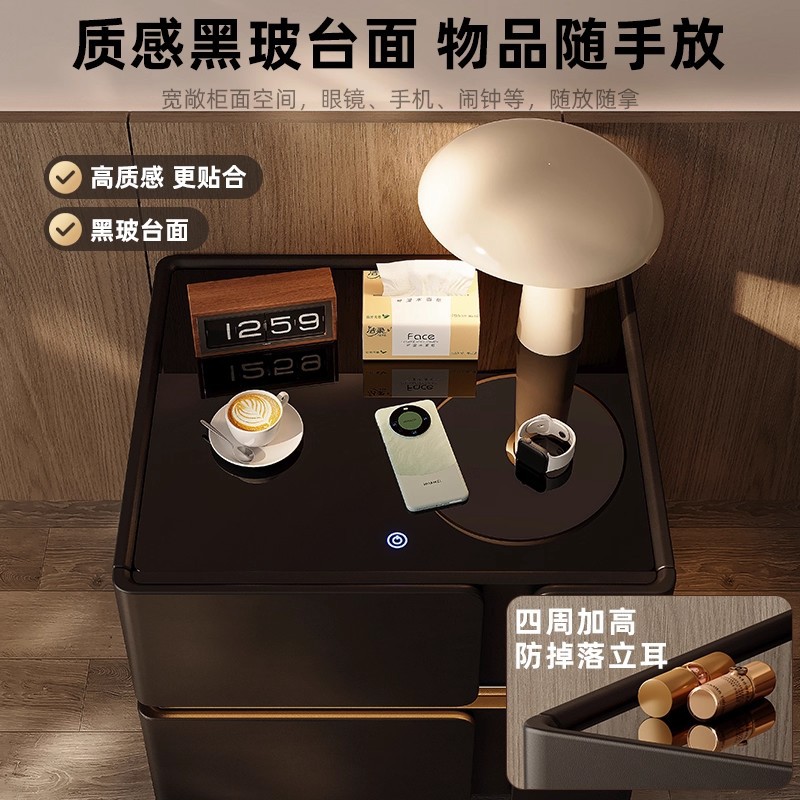 Escritorio de cabezal de cama inteligente dormitorio doméstico 2025 nuevo tipo de lujo ligero de madera sólida de alto nivel multifuncional dormitorio principal de alto valor de cara al lado de la cama gabinete