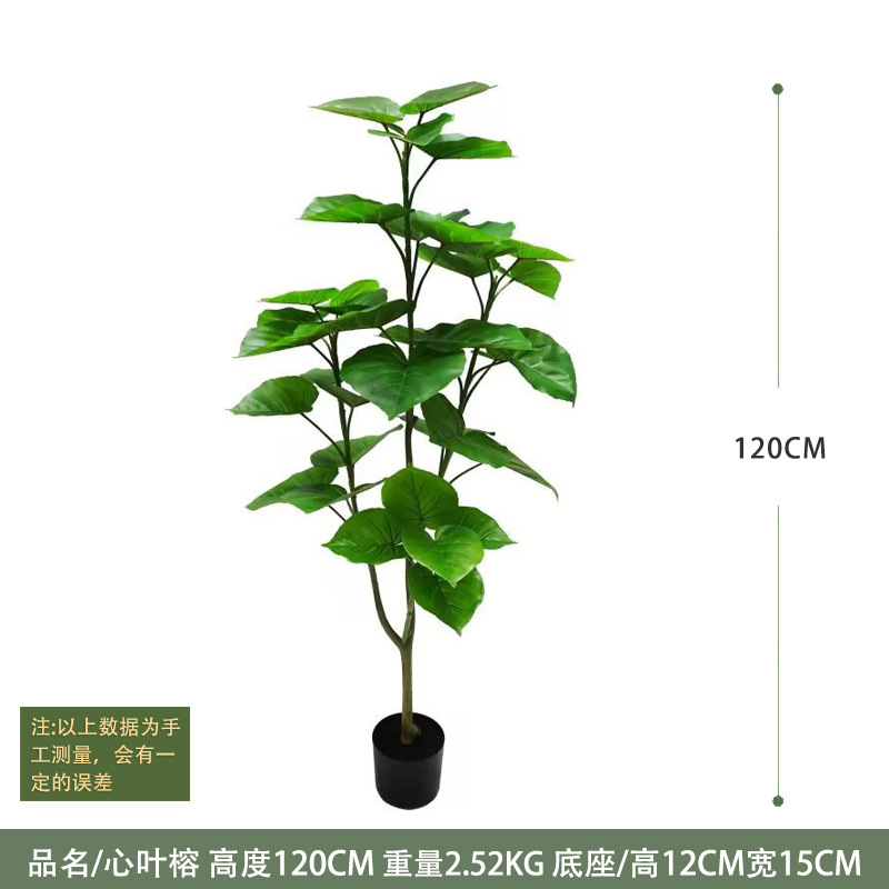 Decoración interior de plantas verdes de simulación de gran tamaño, plátano de bambú, gigantesco, plantas verdes falsas en maceta, paisajismo de plantas de simulación al por mayor image 38