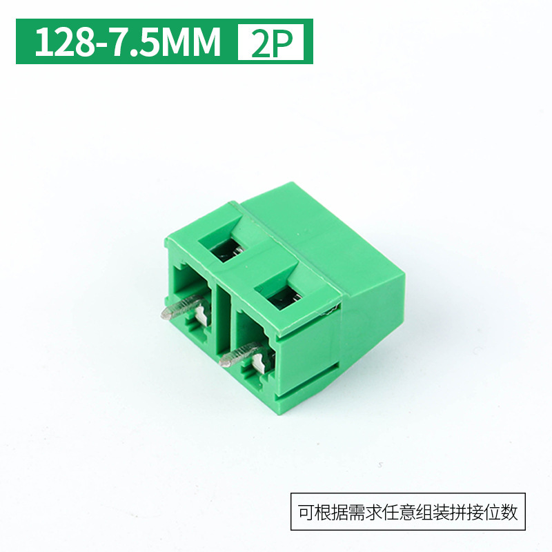 ねじ式PCB端子128-3.81/5.0/5.08/7.5 mm2p3 pは銅/鉄ブロックをつなぎ合わせることができる|undefined