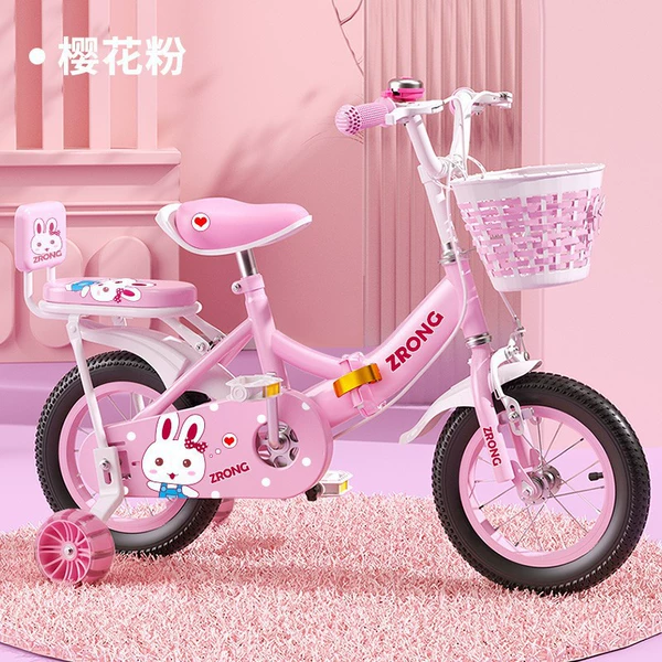 Rostometer, fuchsia set, 12 inch, 80-90cm, 2-3 years