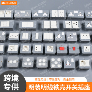 80�����bӢʽ����13A���_���׆��p�_�P�F��ͨ��Ӣ��������