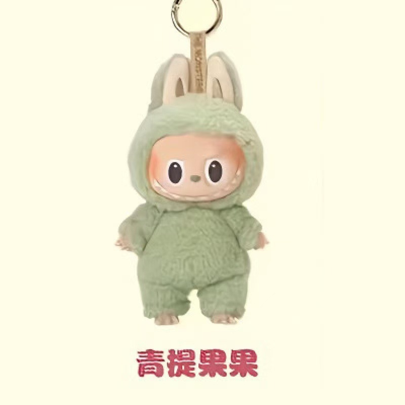 広東省高品質 LBUBU ラブぬいぐるみ服ビニール人形マカロンブラインドボックスペンダント手作りギフト 2|undefined