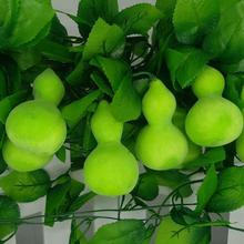 仿真水果蔬菜藤條葡萄葉裝飾綠葉塑料花藤蔓壁掛3d彩印實心果子