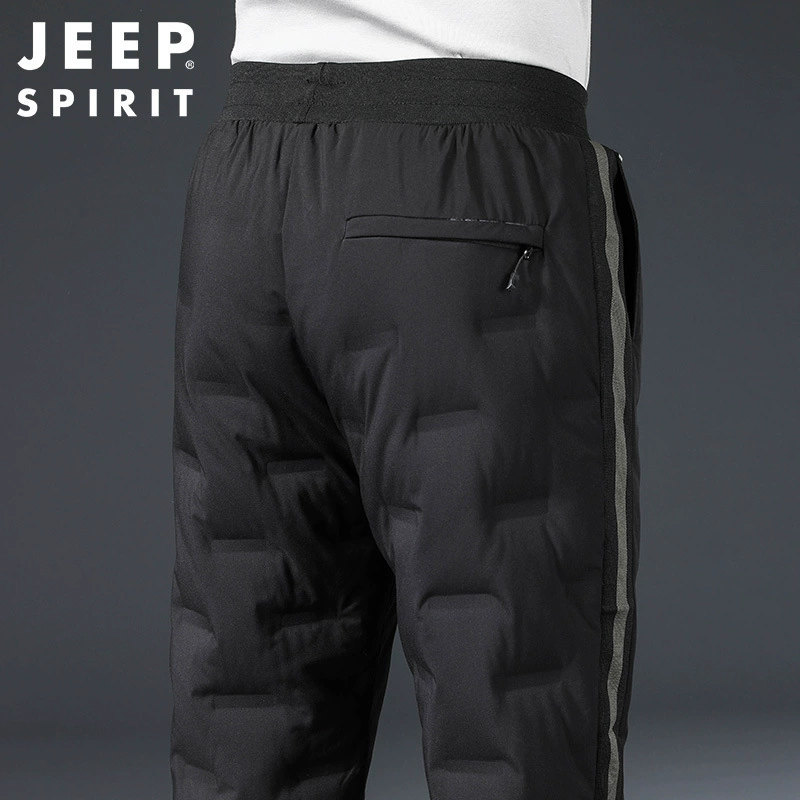 Джип, зимние толстые теплые пуховые брюки больших размеров, мужские деловые повседневные белые брюки на утином пуху с завязкой на щиколотке 0612