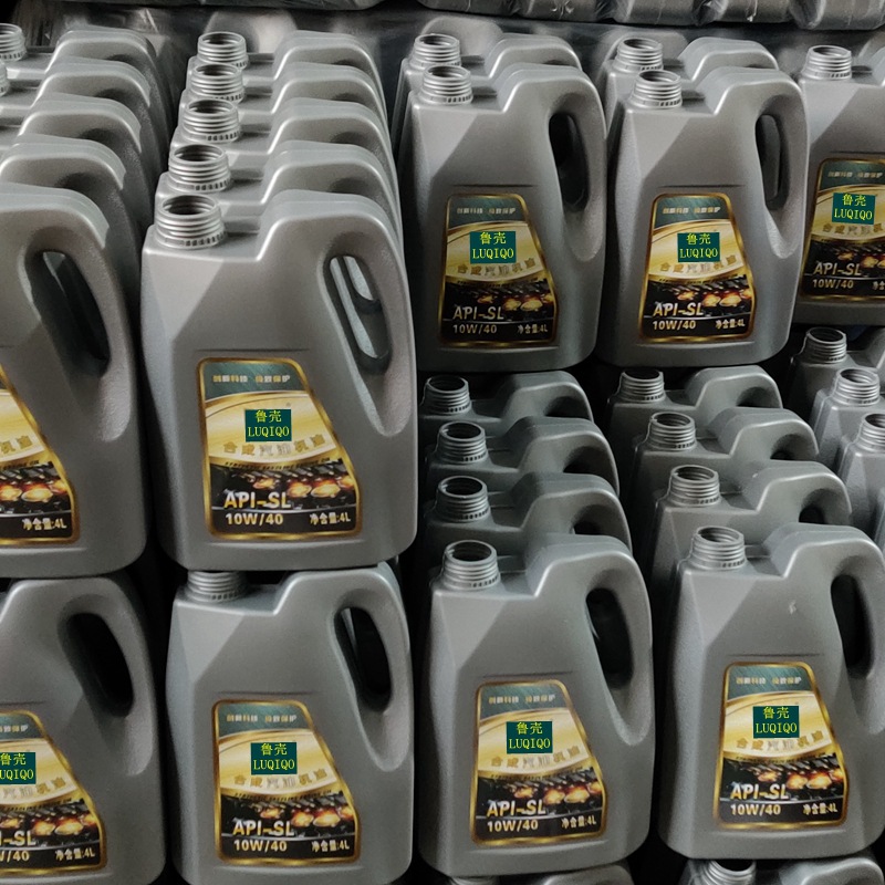 鲁壳 H3SL 5W/30合成汽机油4L 山东东营润滑油脂厂 车用润滑油