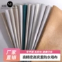 卧室全屋工程客厅壁布