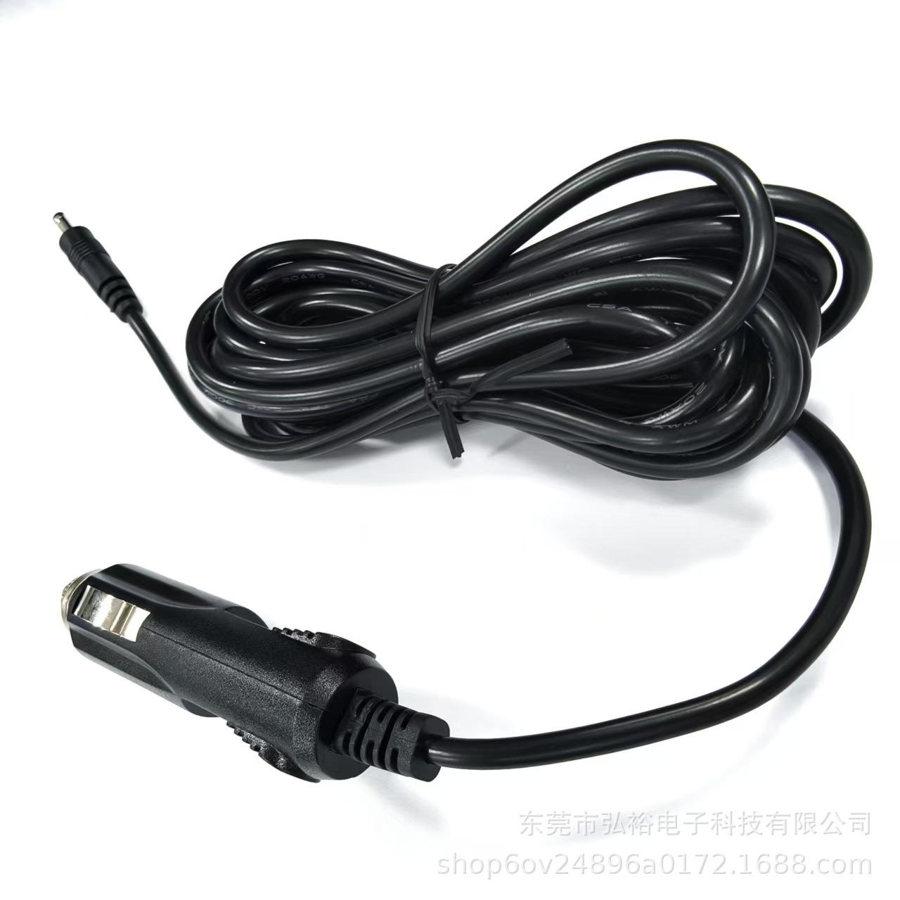 Car Cigarette Lighter Power Cord Dc Male Extension Cable 12V/24V Universal Car Appliance Power Supply Cable