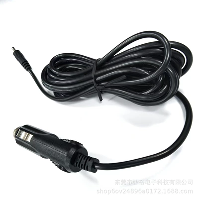 Car Cigarette Lighter Power: vehicle antenna