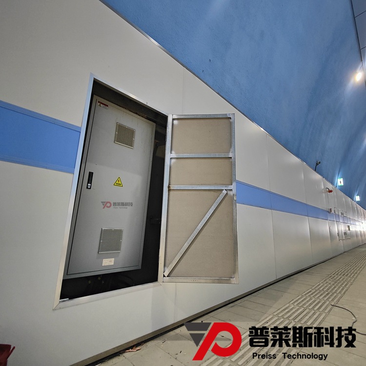 隧道ACU控制箱区域控制系统 ACU智能控制柜集中控制器