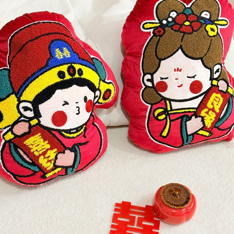 女方陪嫁压床娃娃一对结婚新款高档新婚礼物婚房喜字抱枕婚庆公仔|undefined