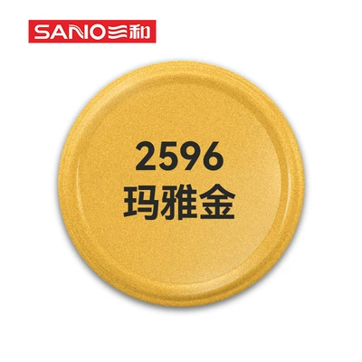 self-painting – Avtomobil boyası - no2596maya-gold350mlspray-paint