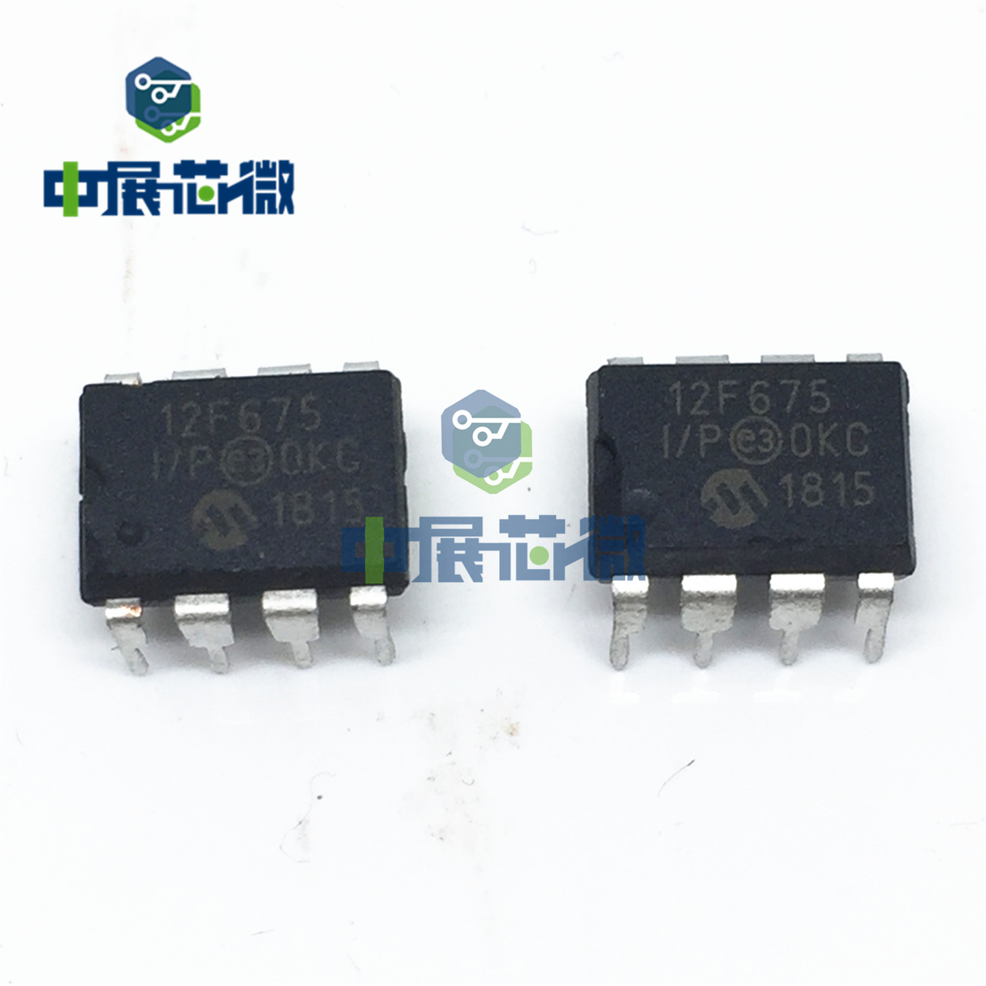原装正品 PIC12F629-I/P PIC12F675-I/SN 8位微控制器芯片 单片机
