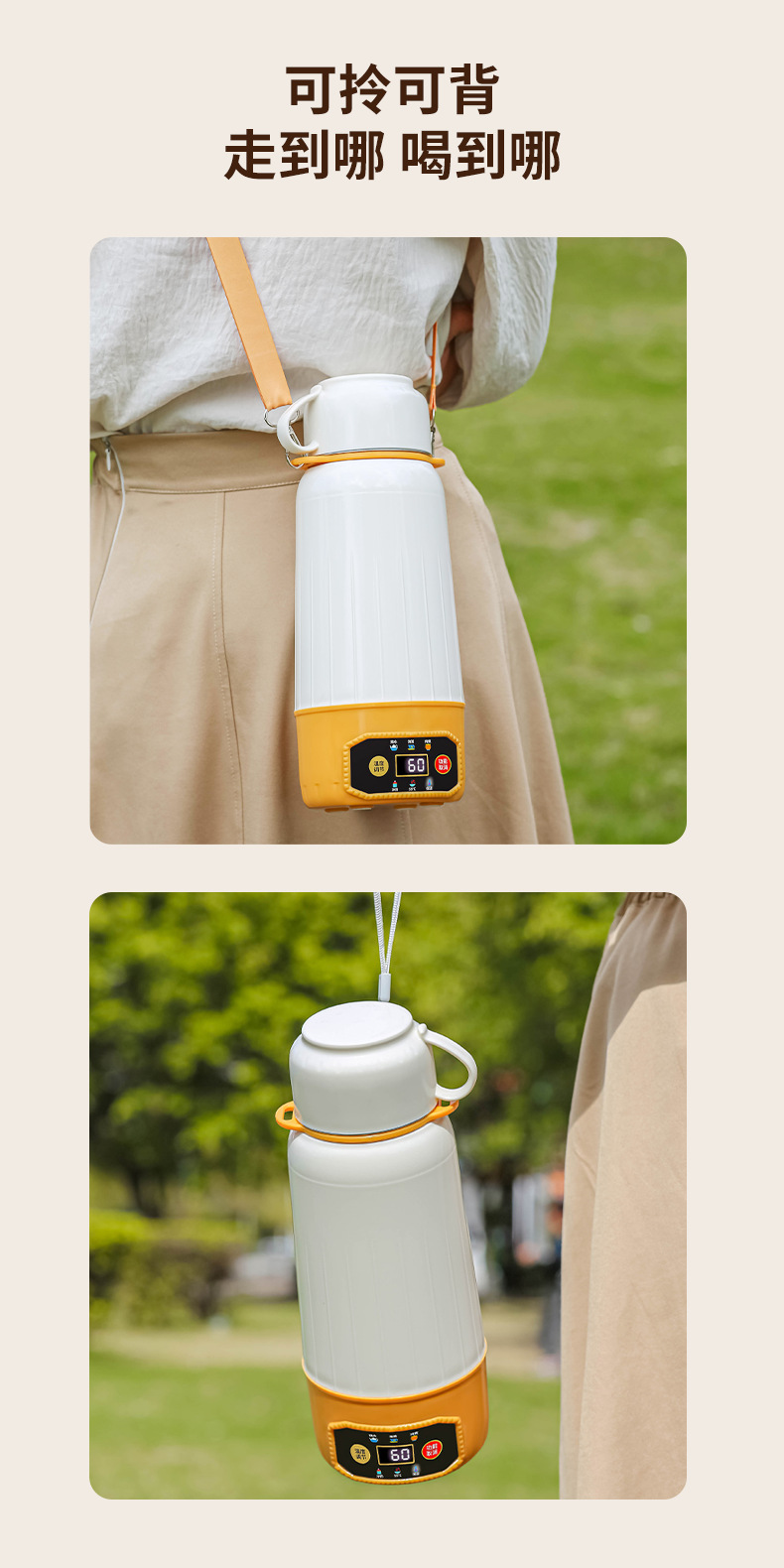 Car-Mounted Water Heating Cup 1000ml Large Capacity Dual-Use for Home and Car with Multi-Level Temperature Adjustment 304 Stainless Steel Electric Heating and Insulation Water Cup