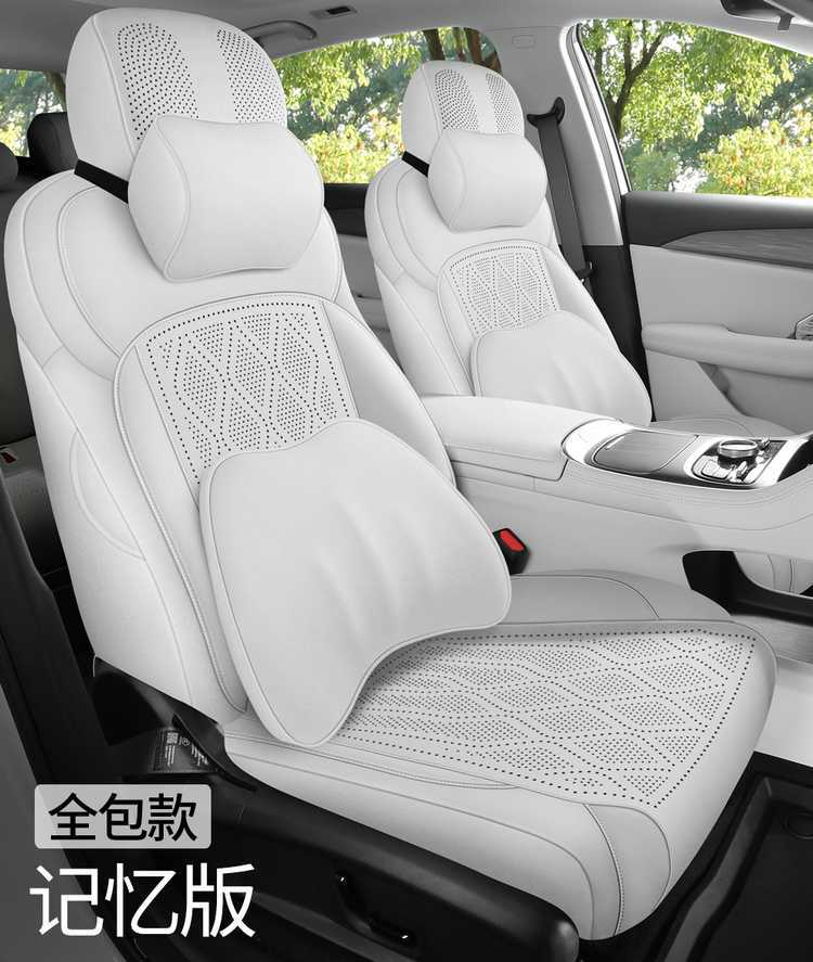 Galaxy A7 Special Car Seat Cushion, All-Season Universal Suede Leather Saddle Pad, Full-Cover Seat Cover, Breathable Seat Cushion, Seat Cover