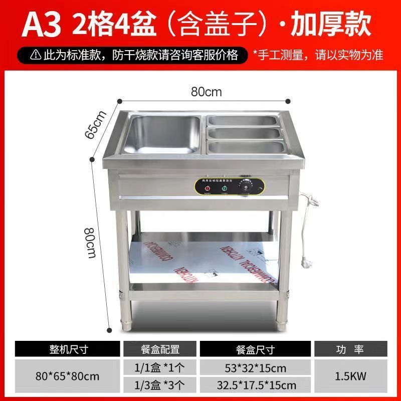 칸 2개와 상자 B 4개(상자 및 뚜껑 포함)