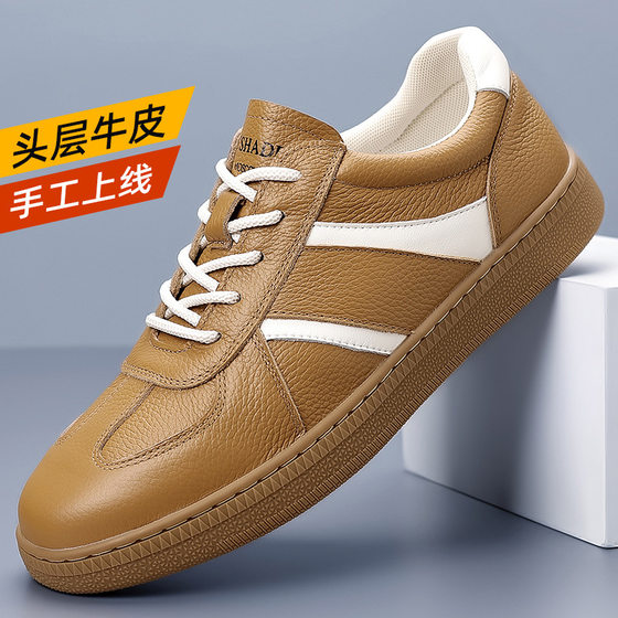 Top Layer Cowhide Hollow Breathable Casual Summer Men's Board Shoes Trendy White Shoes Wear-resistant Soft-soled Leather Hole Shoes