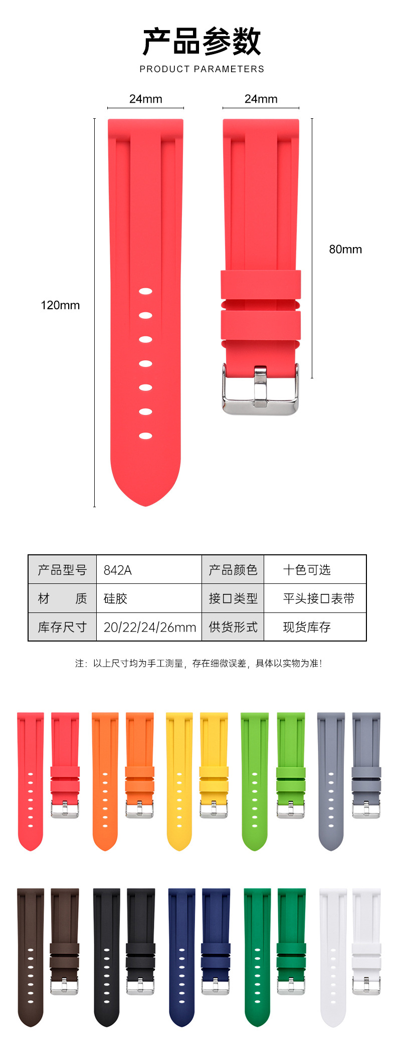 详情_06.jpg