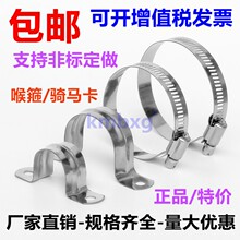 304���P䓺������������܊A�ܿ��T�R����ˮ��ܛ��늾��U�̶�