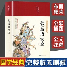 �������Ъ���Z��ȫ���L��ʈD��ذ����L���Wϵ���V�Z��ȫ�f�Ľ�